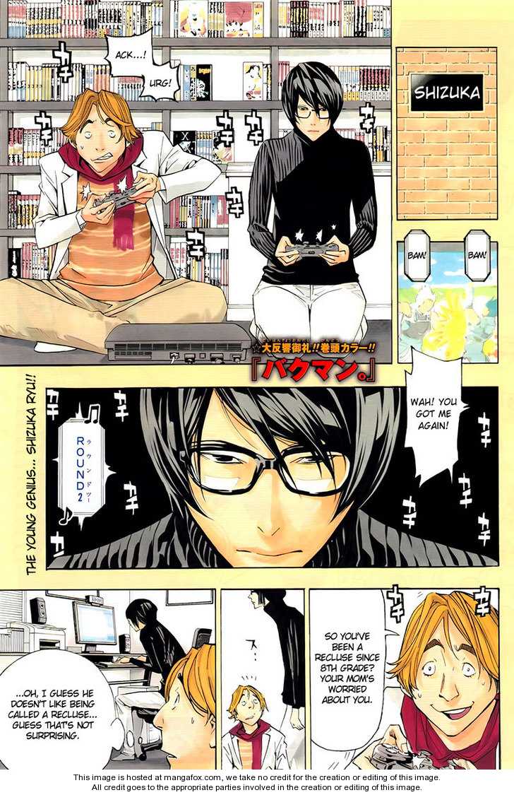 Read Bakuman Manga Online