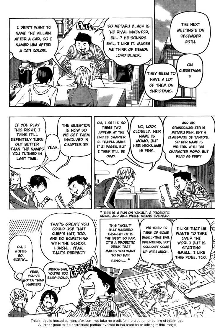 Read Bakuman Manga Online
