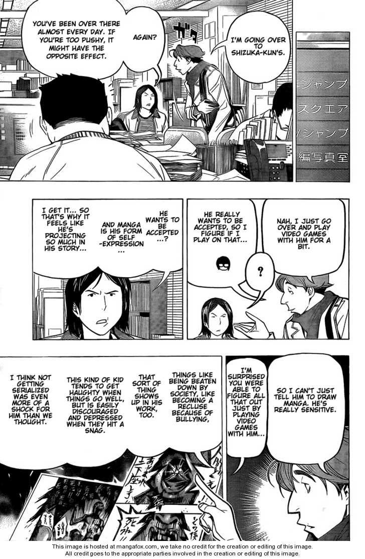 Read Bakuman Manga Online