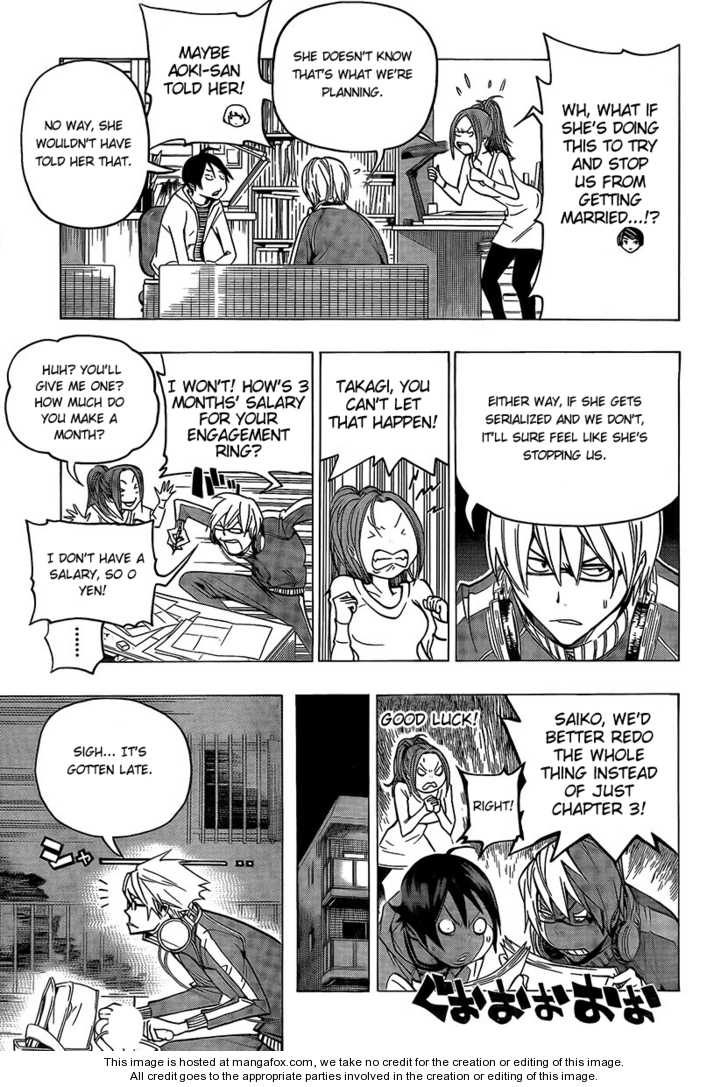 Read Bakuman Manga Online