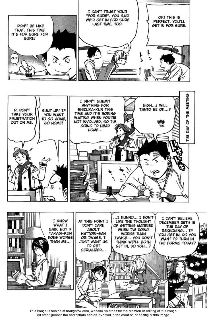 Read Bakuman Manga Online