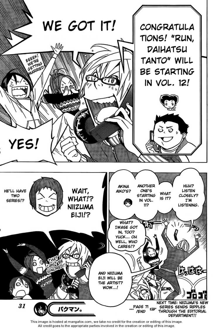 Read Bakuman Manga Online
