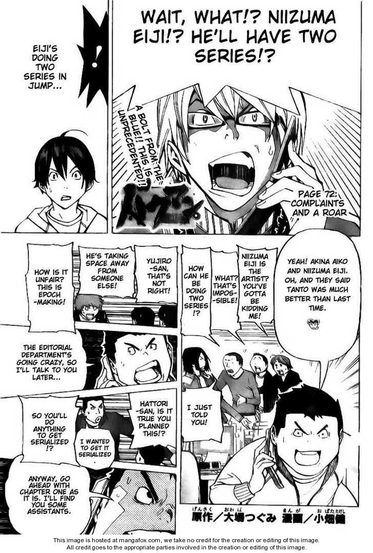 Read Bakuman Manga Online