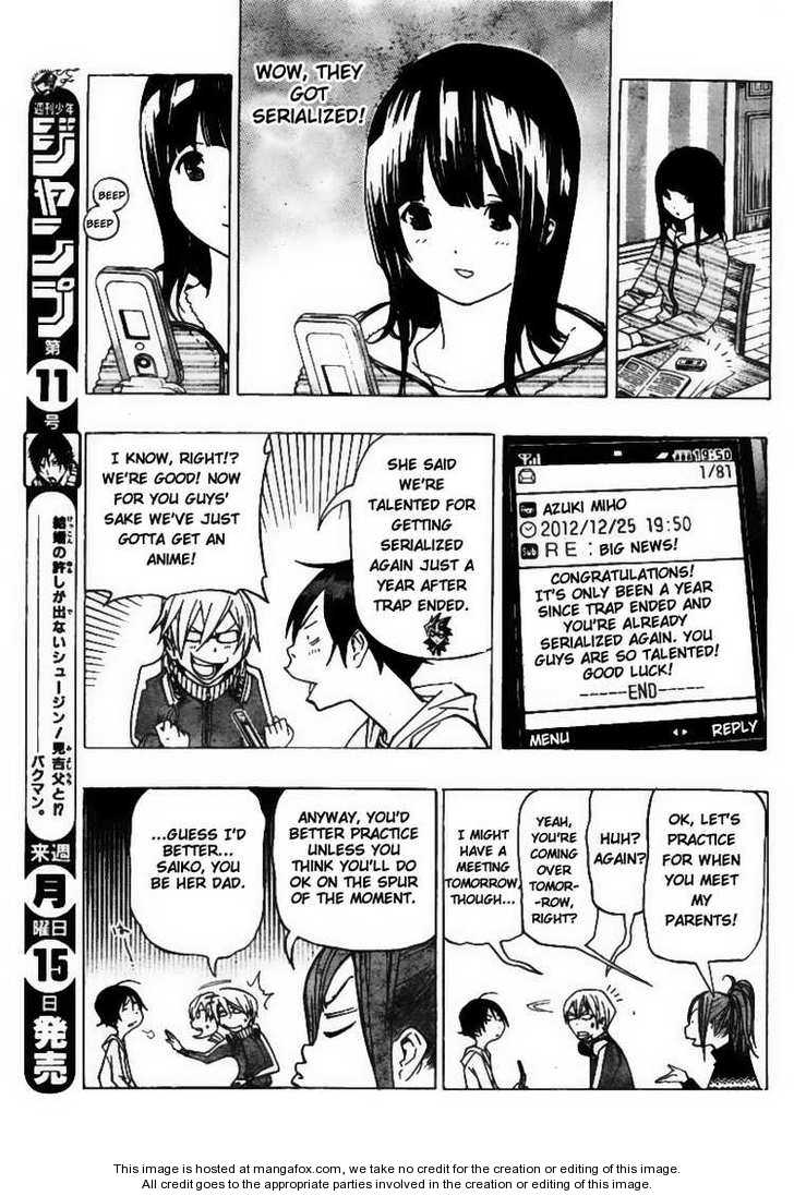 Read Bakuman Manga Online