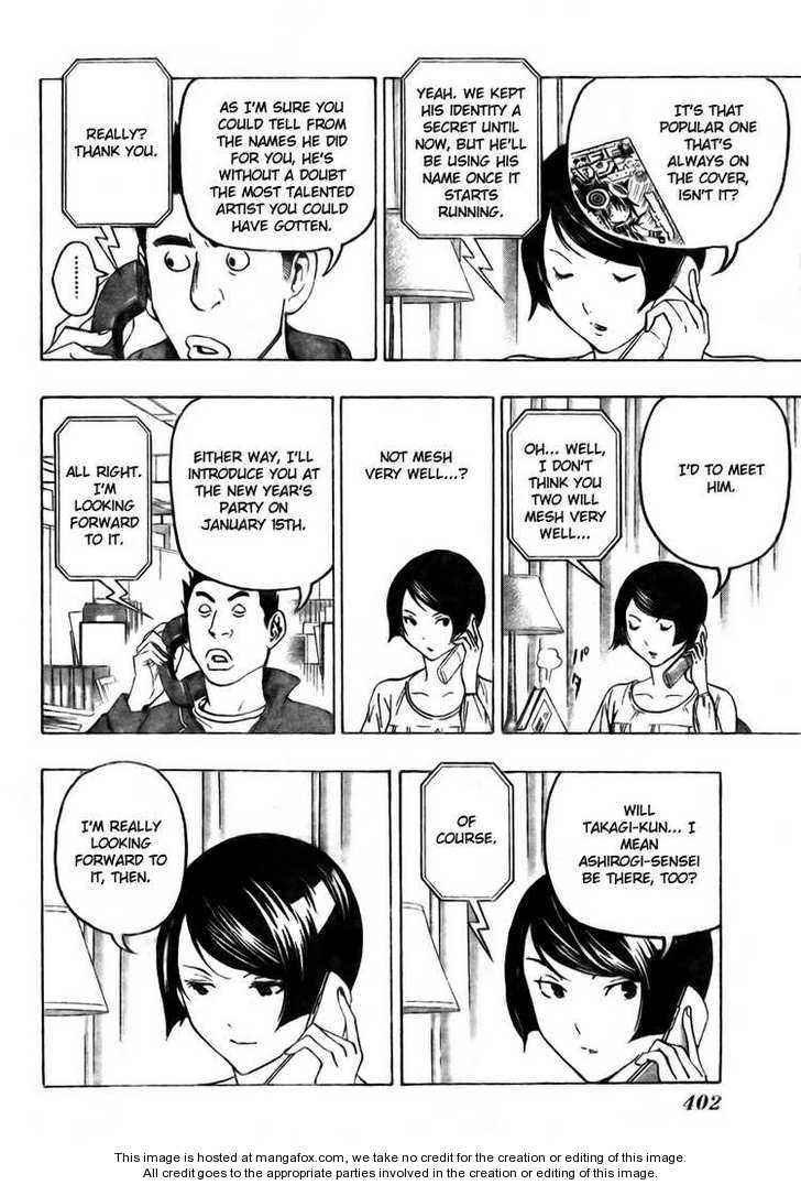 Read Bakuman Manga Online