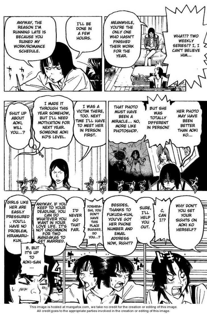 Read Bakuman Manga Online