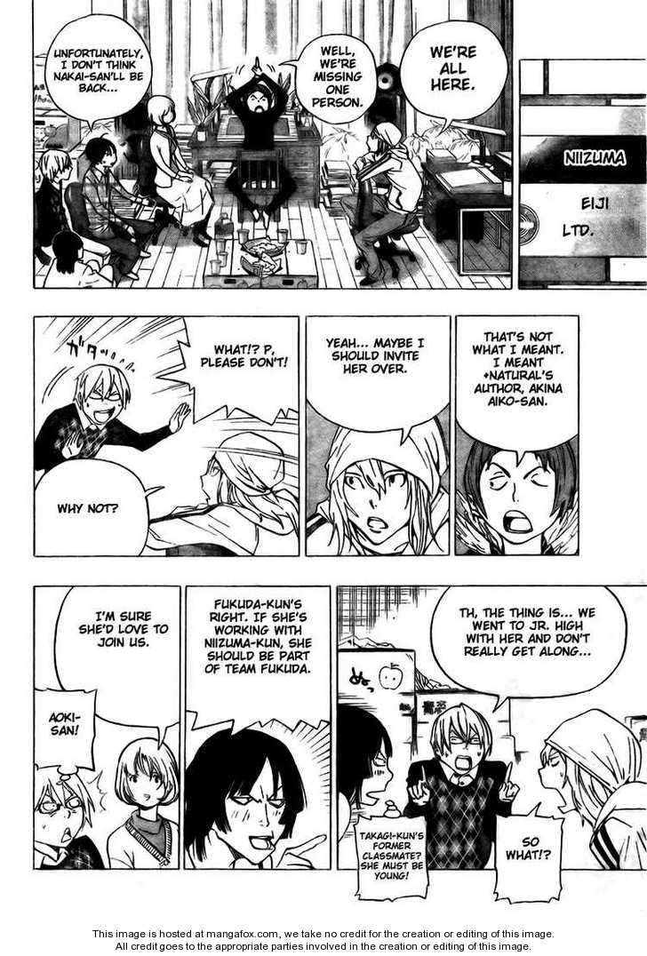 Read Bakuman Manga Online