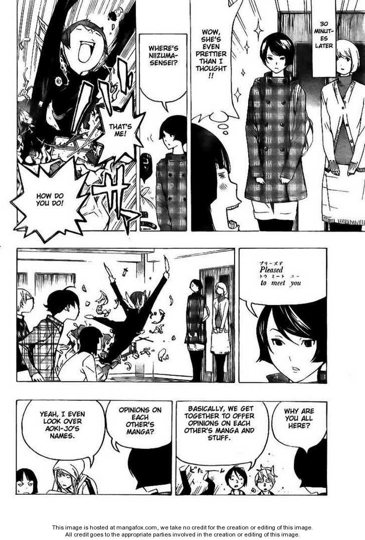 Read Bakuman Manga Online