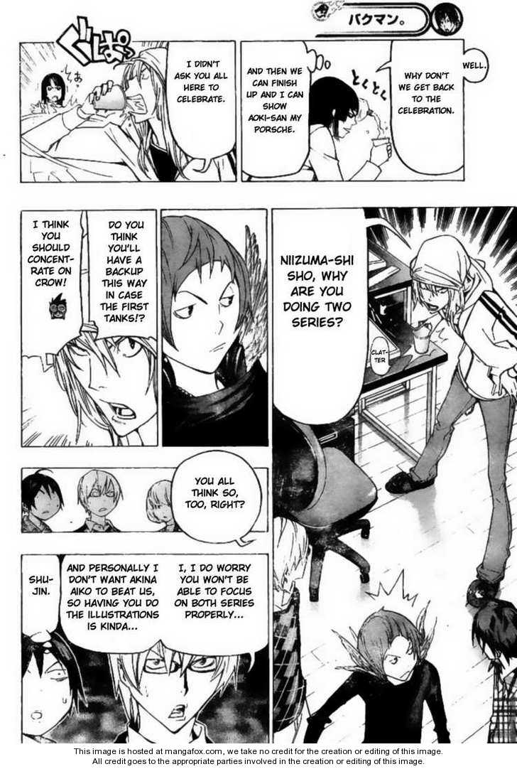 Read Bakuman Manga Online