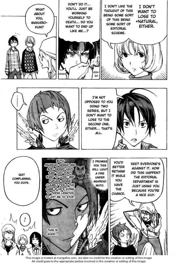 Read Bakuman Manga Online