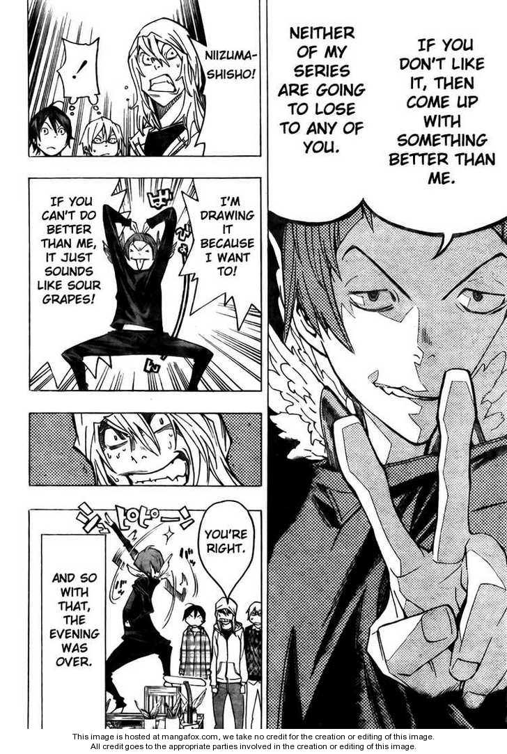 Read Bakuman Manga Online