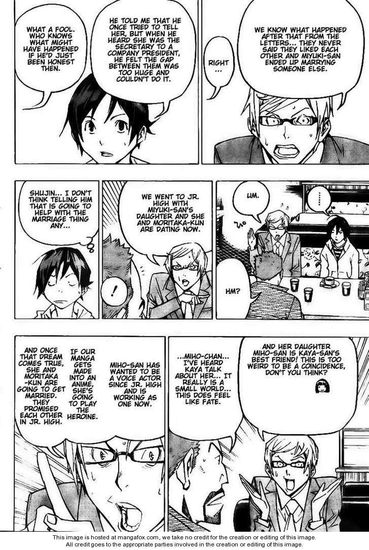 Read Bakuman Manga Online