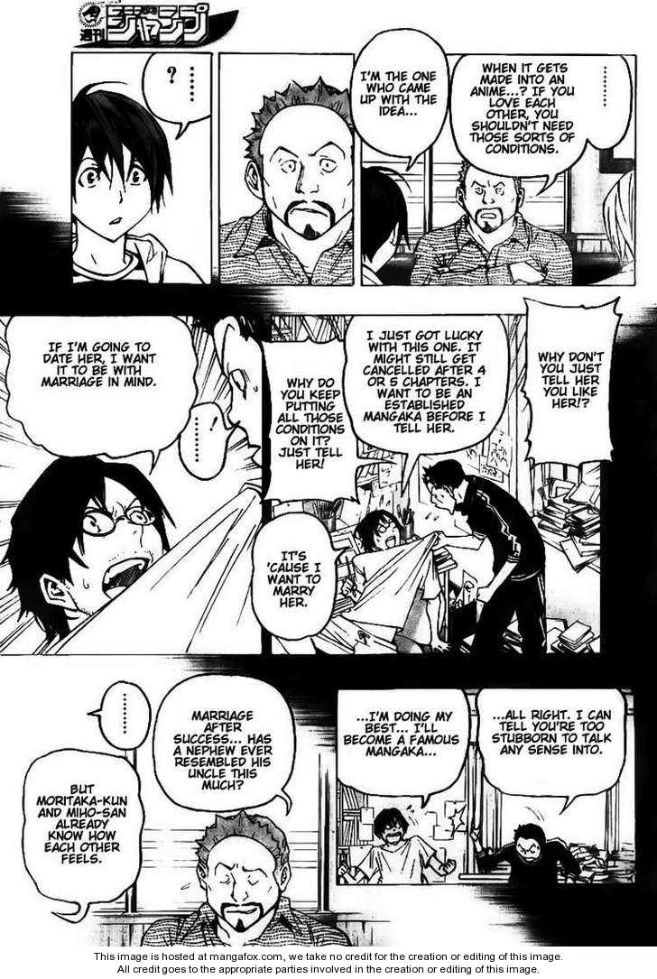 Read Bakuman Manga Online