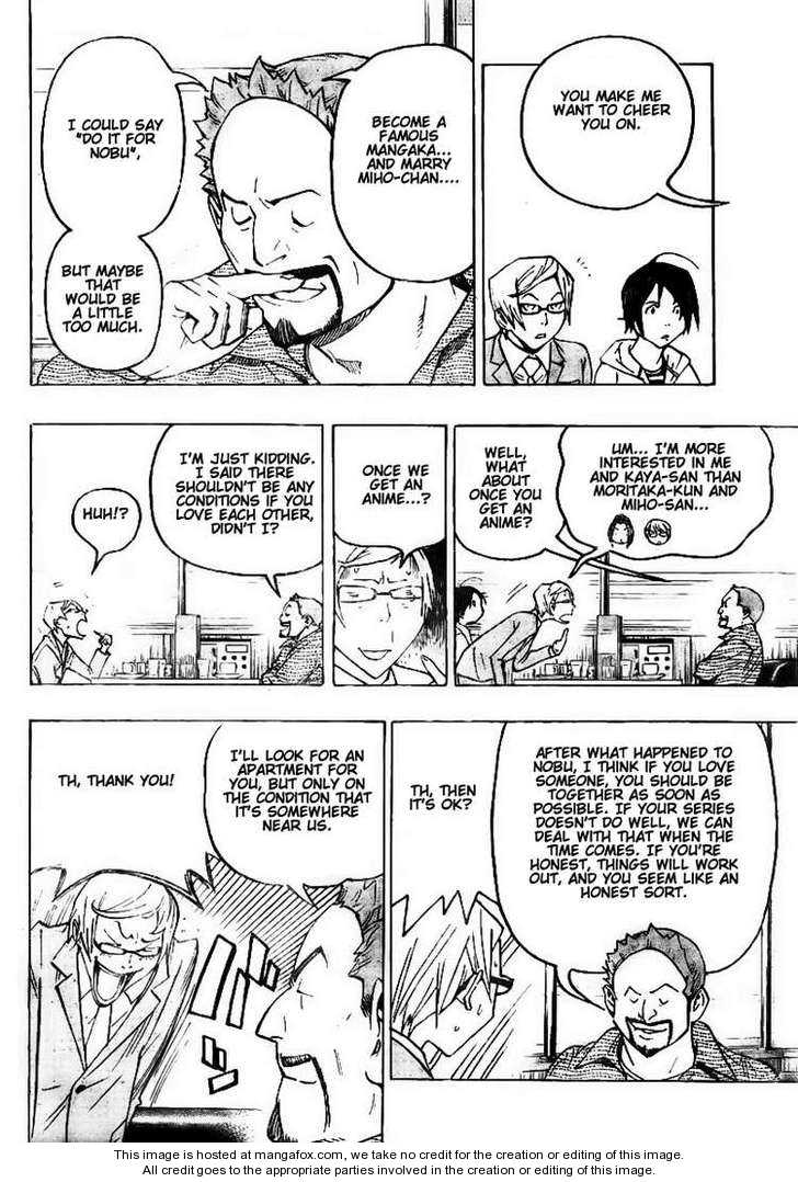 Read Bakuman Manga Online