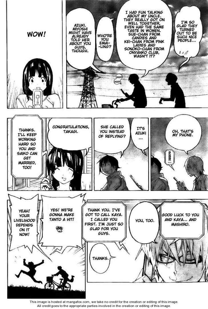 Read Bakuman Manga Online