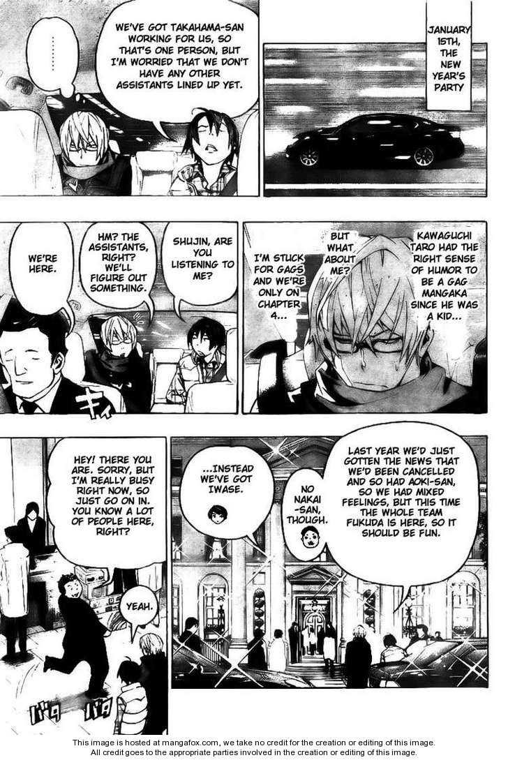 Read Bakuman Manga Online