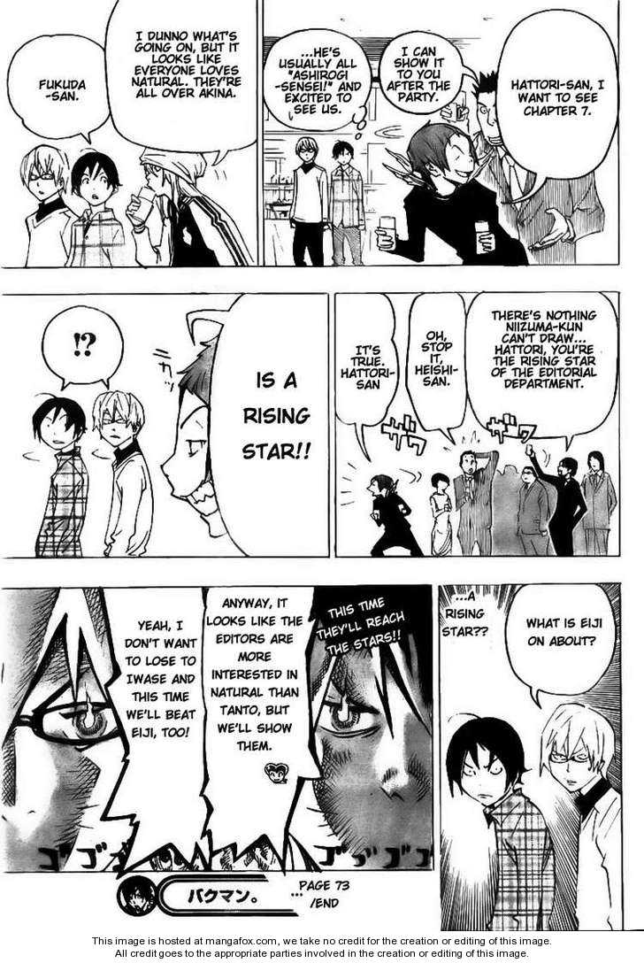 Read Bakuman Manga Online