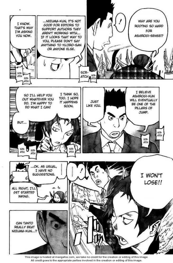 Read Bakuman Manga Online