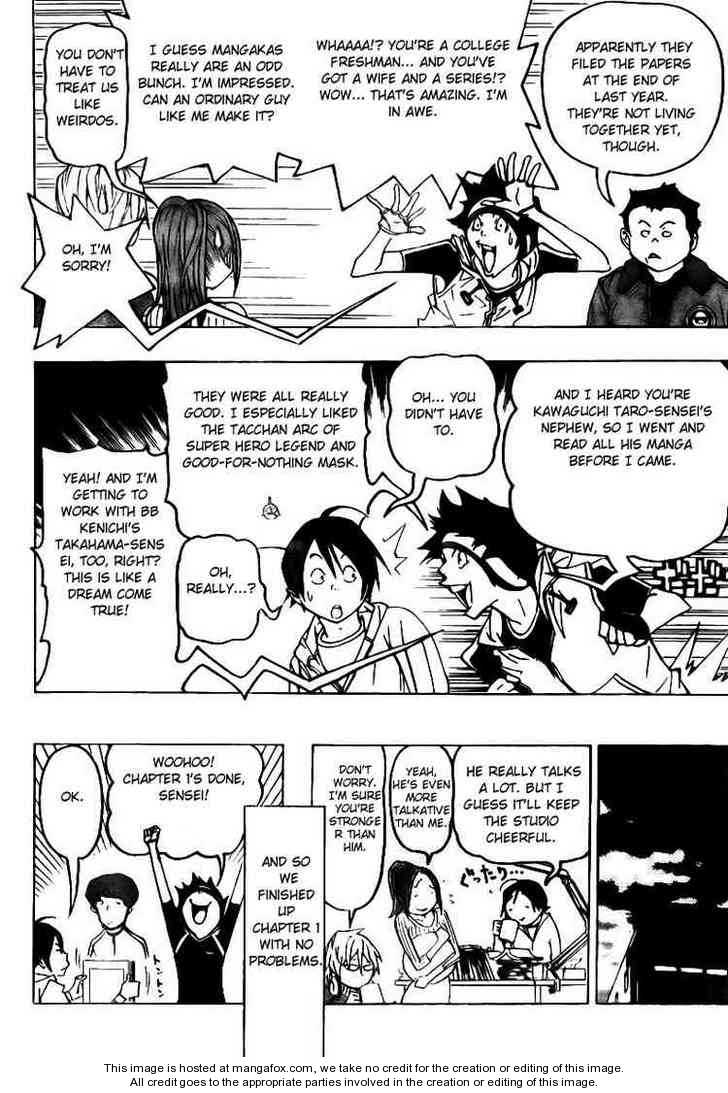 Read Bakuman Manga Online