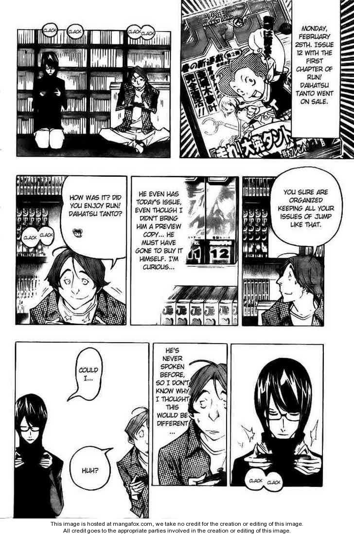 Read Bakuman Manga Online