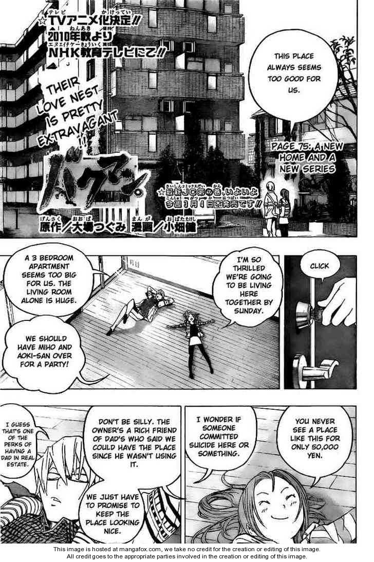 Read Bakuman Manga Online