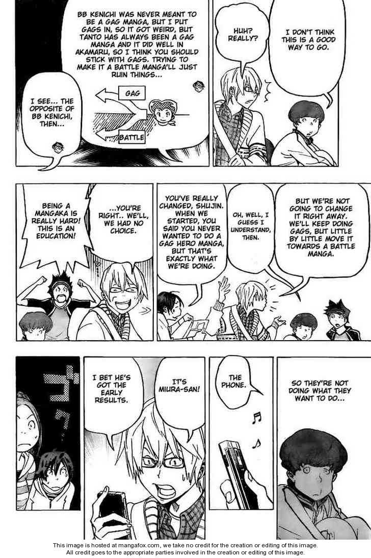 Read Bakuman Manga Online