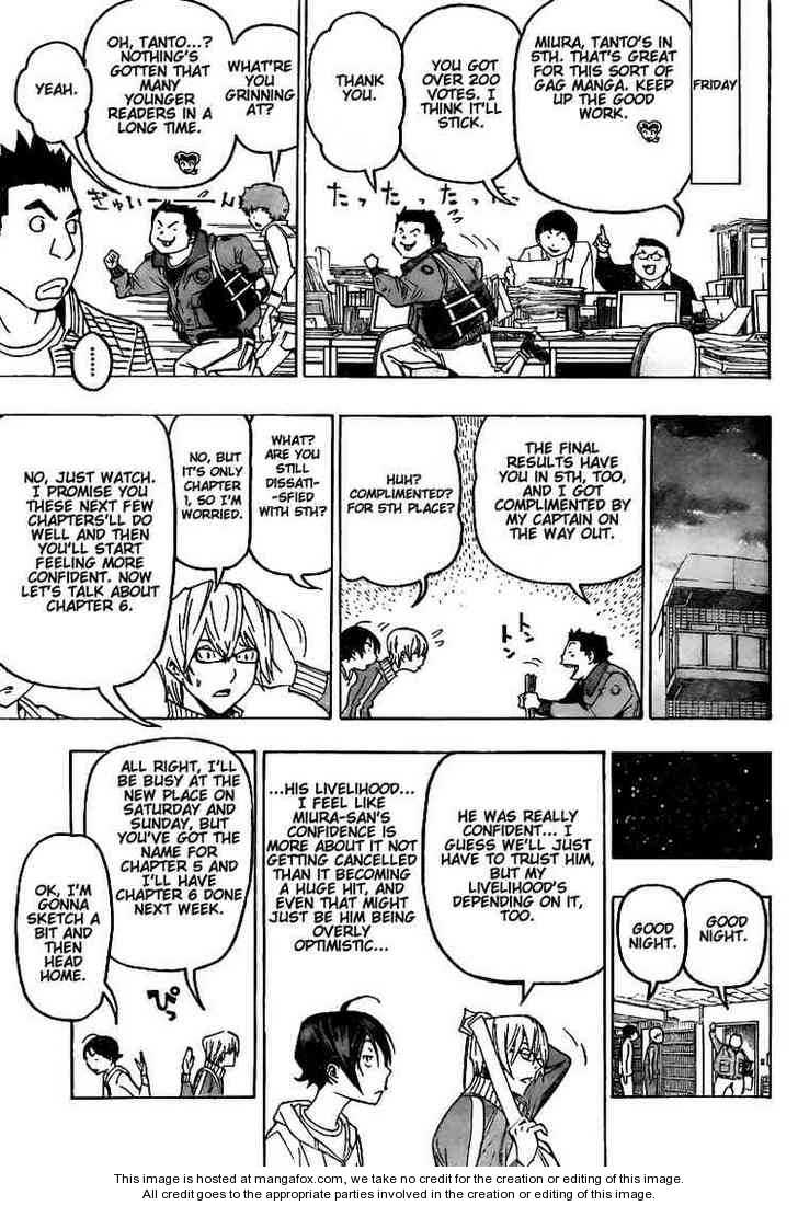 Read Bakuman Manga Online