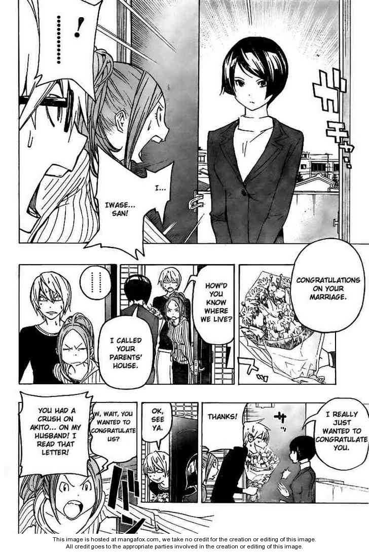Read Bakuman Manga Online