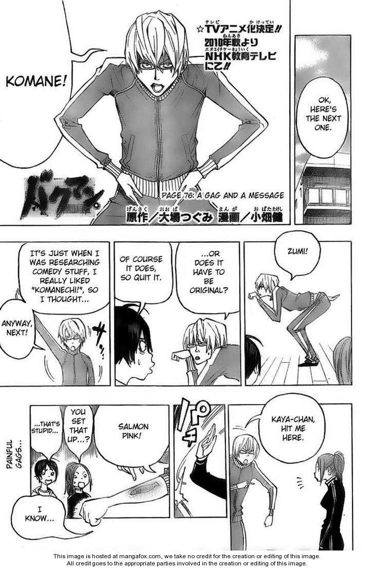 Read Bakuman Manga Online