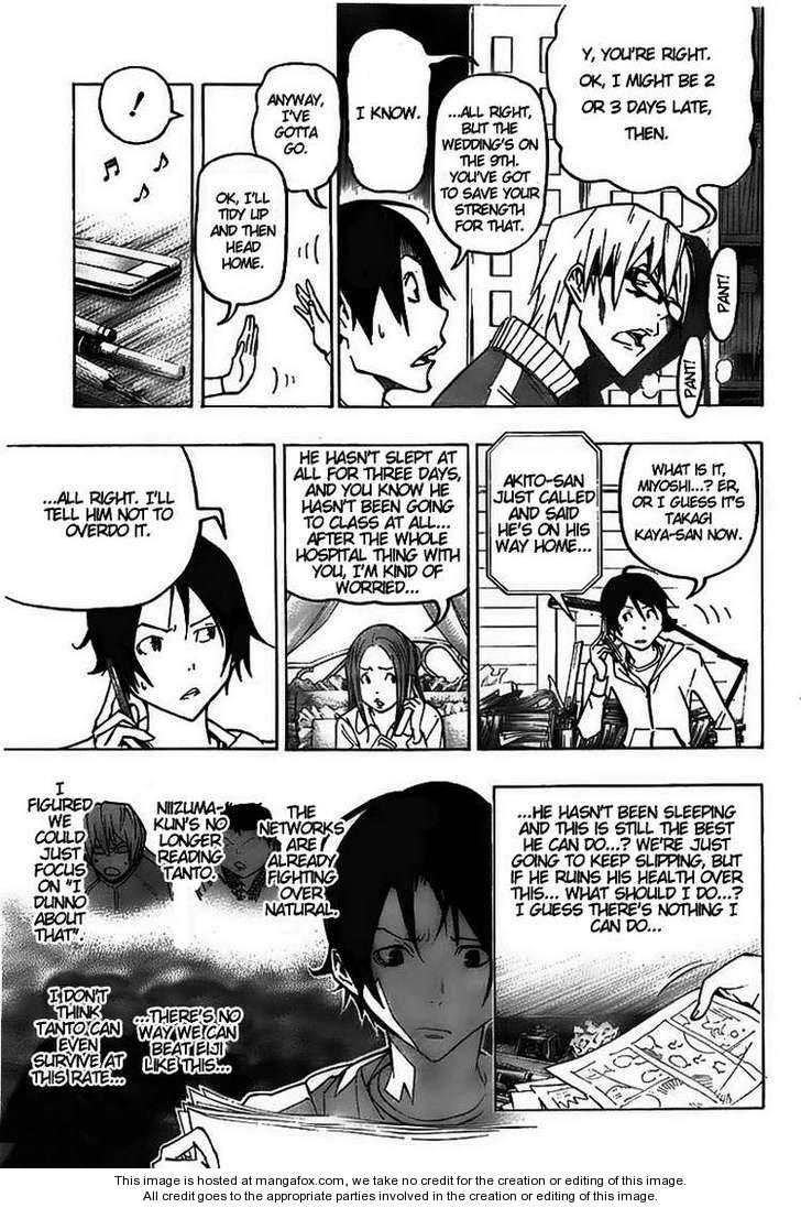 Read Bakuman Manga Online