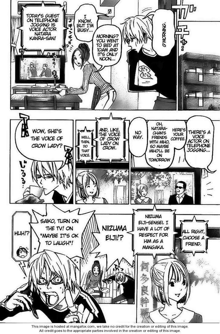 Read Bakuman Manga Online