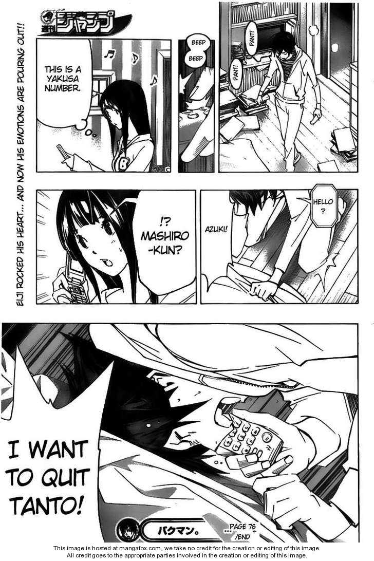 Read Bakuman Manga Online