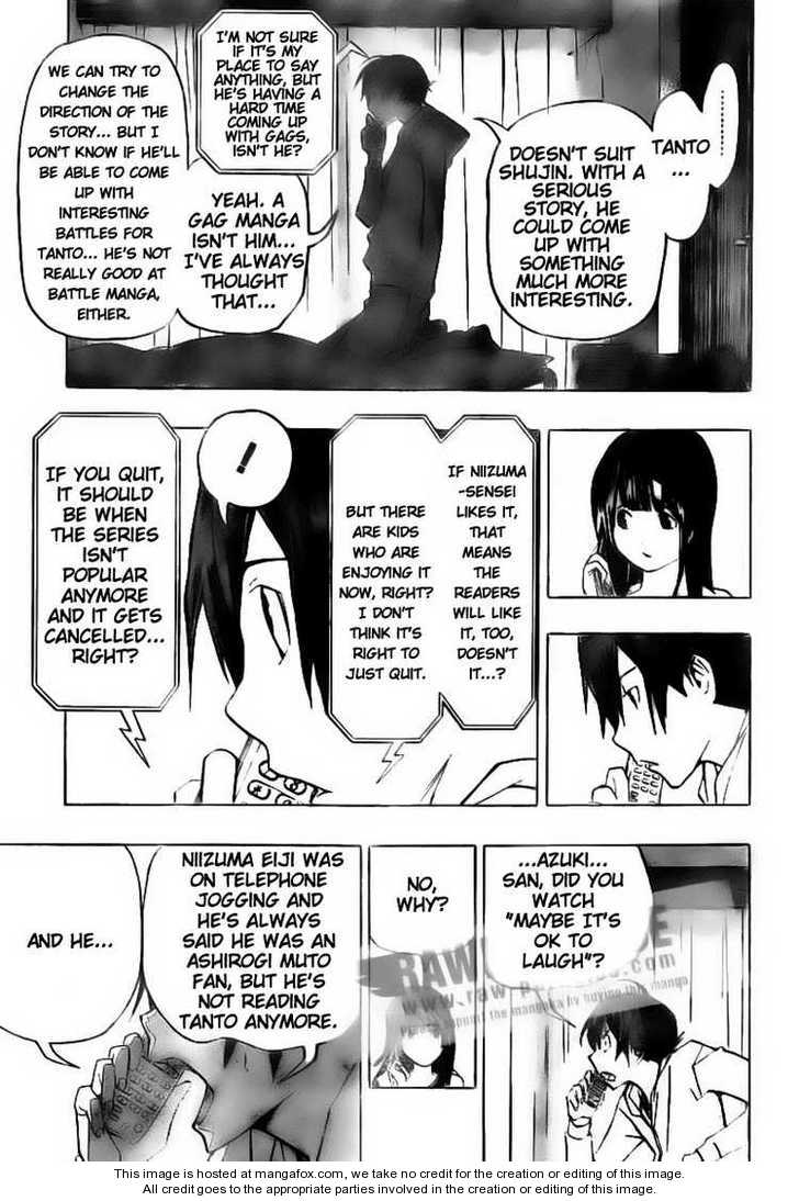 Read Bakuman Manga Online