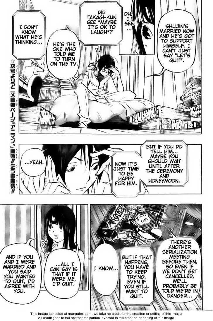 Read Bakuman Manga Online