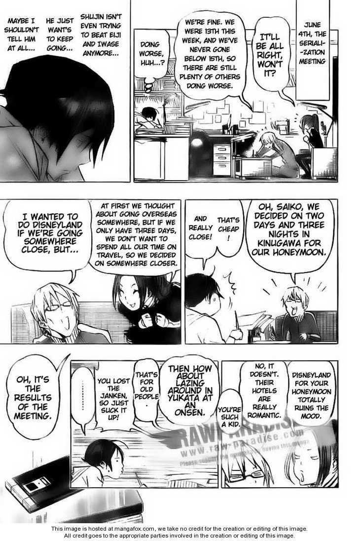 Read Bakuman Manga Online
