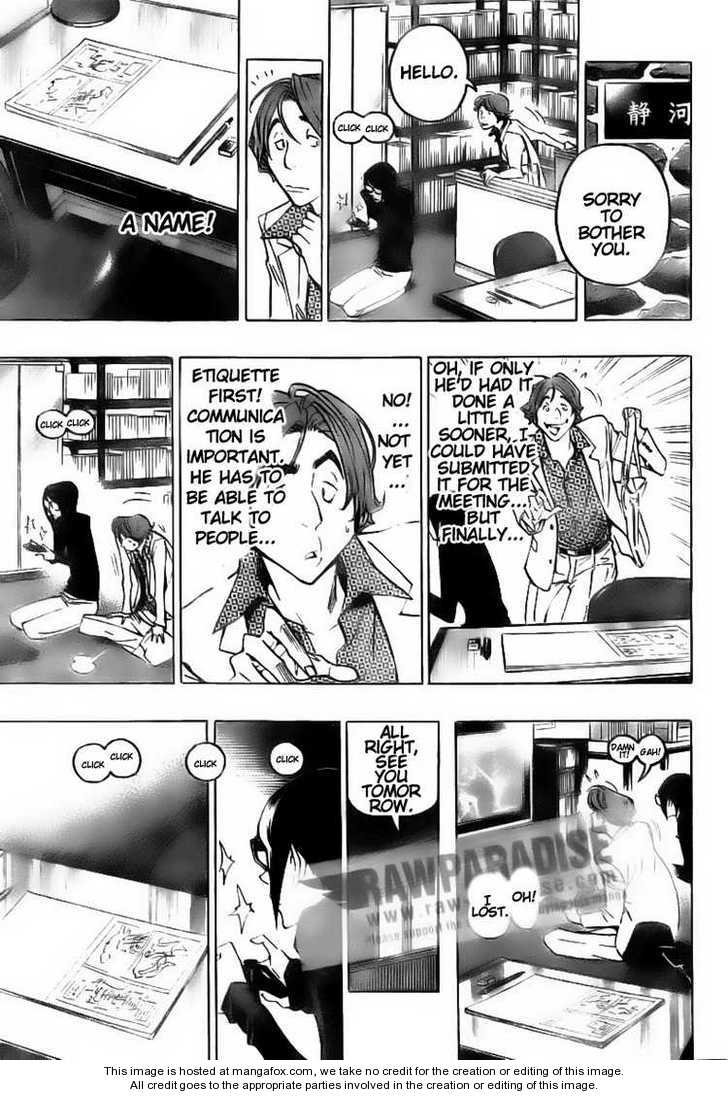 Read Bakuman Manga Online