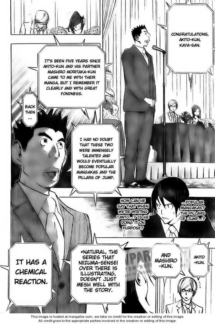 Read Bakuman Manga Online