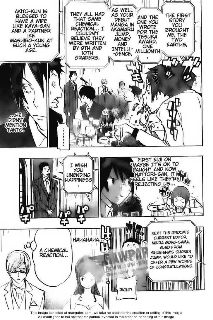 Read Bakuman Manga Online