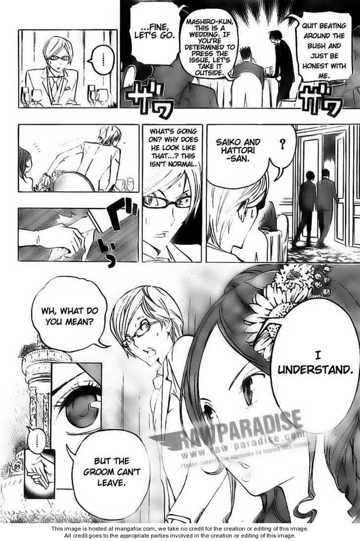 Read Bakuman Manga Online