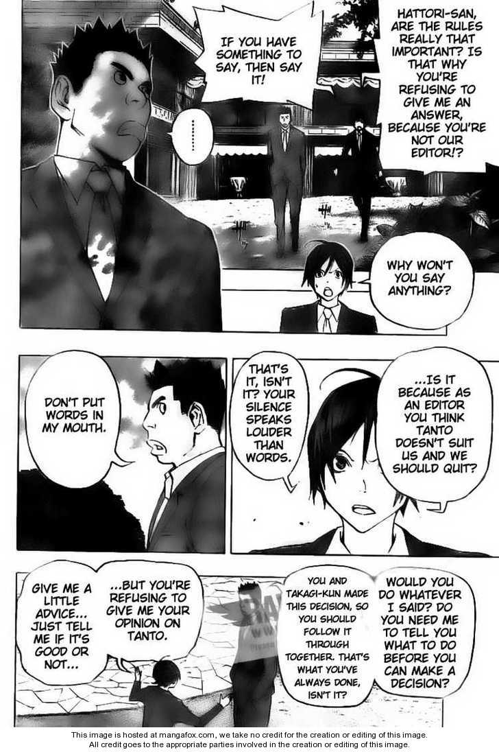 Read Bakuman Manga Online
