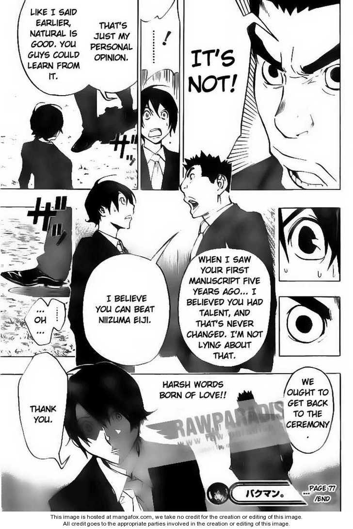 Read Bakuman Manga Online