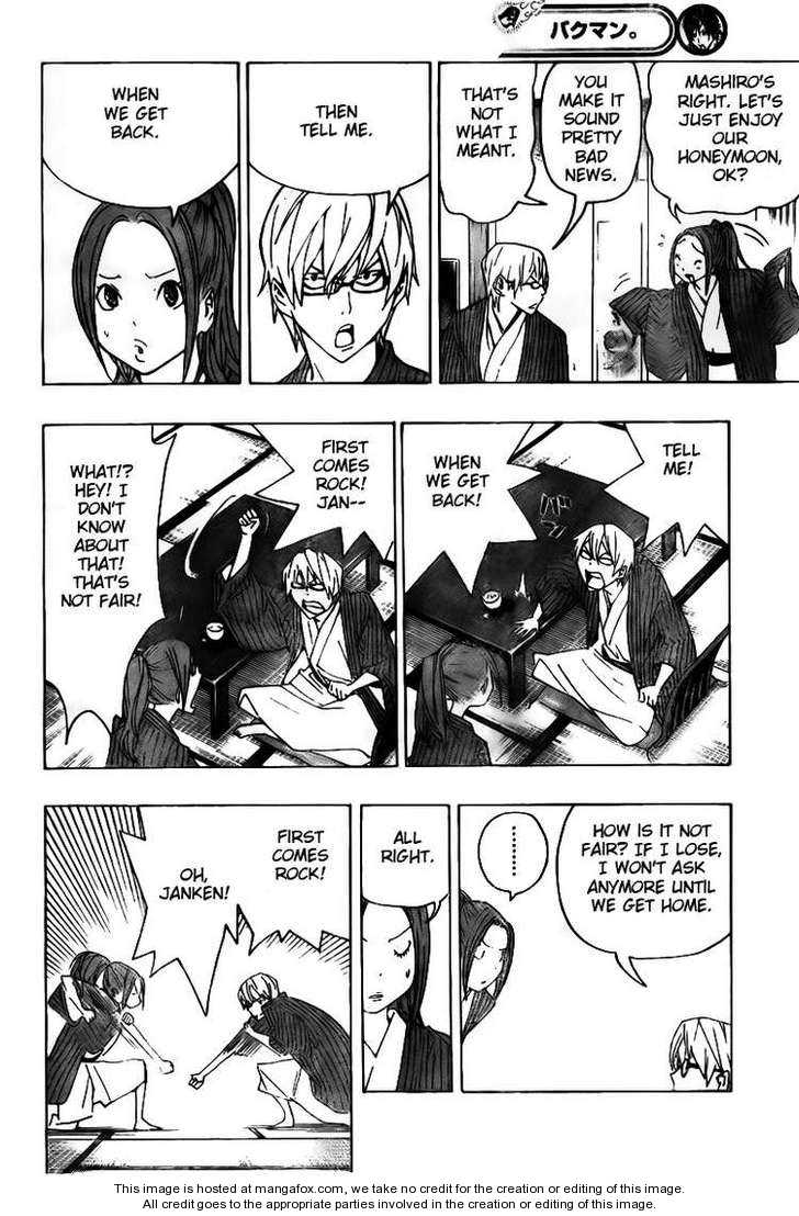 Read Bakuman Manga Online
