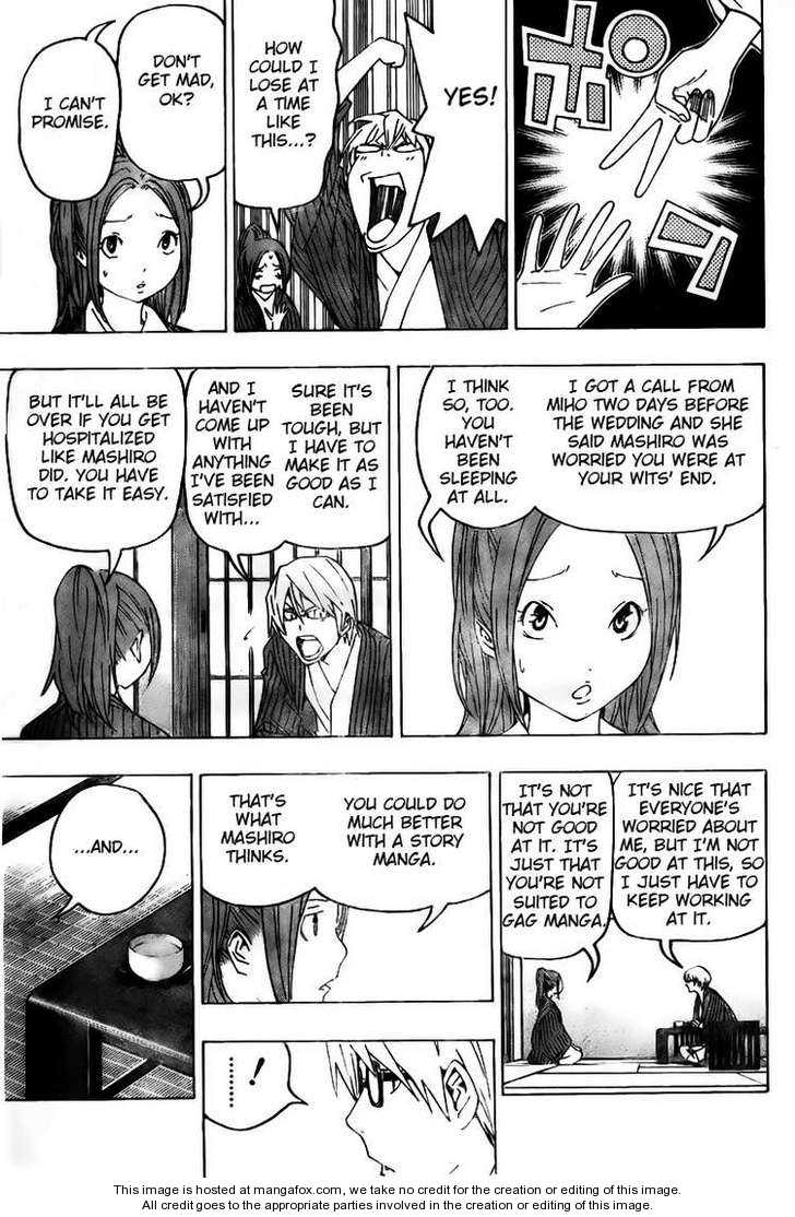 Read Bakuman Manga Online
