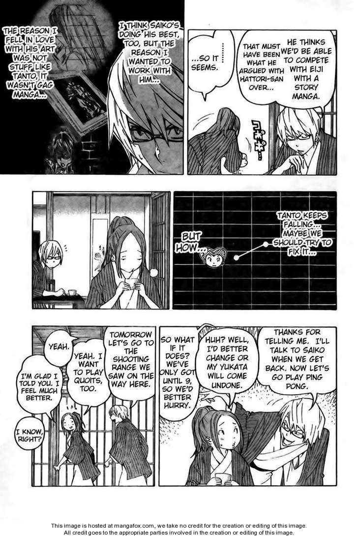 Read Bakuman Manga Online