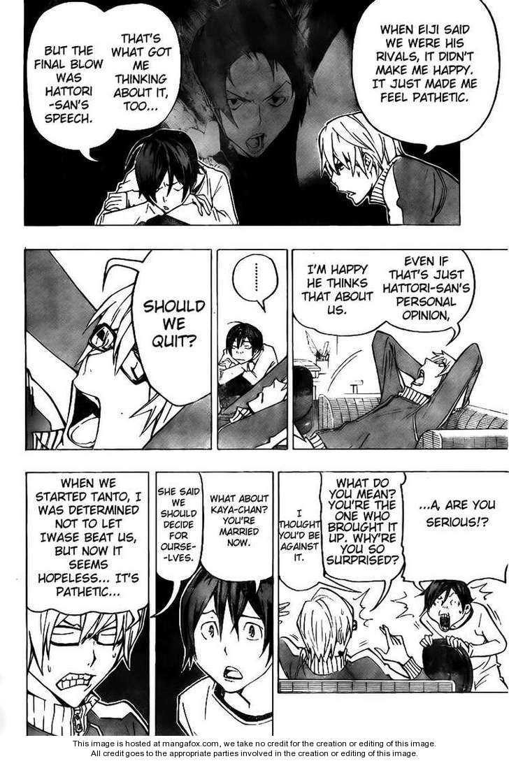 Read Bakuman Manga Online