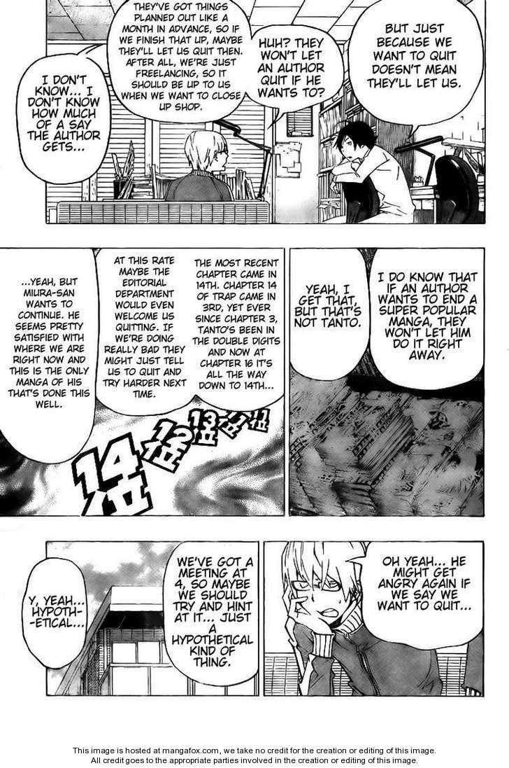 Read Bakuman Manga Online