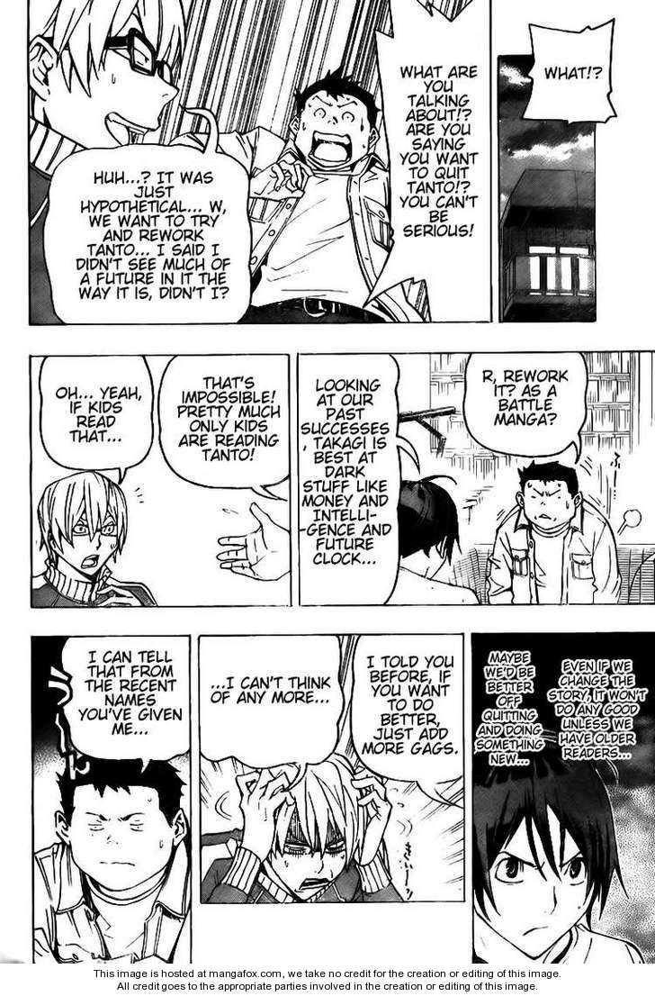 Read Bakuman Manga Online