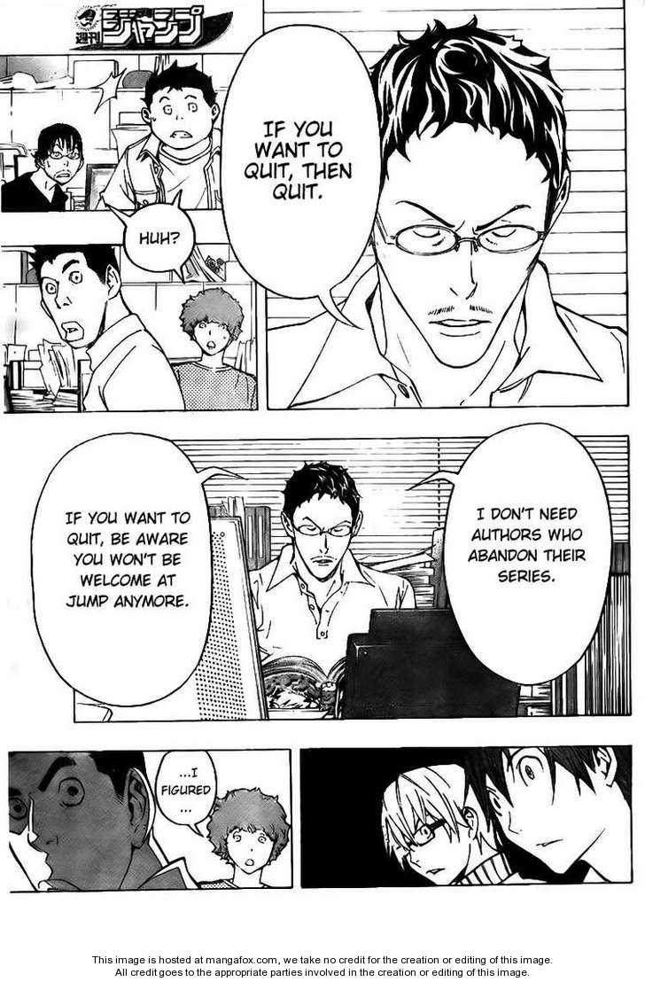 Read Bakuman Manga Online