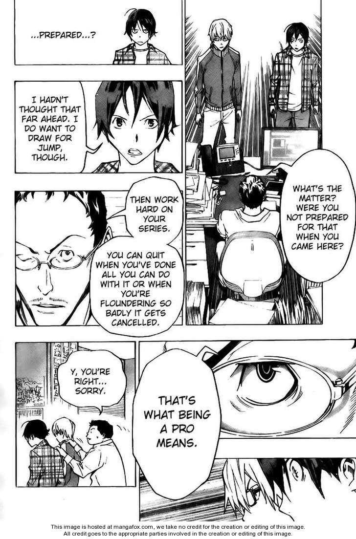 Read Bakuman Manga Online