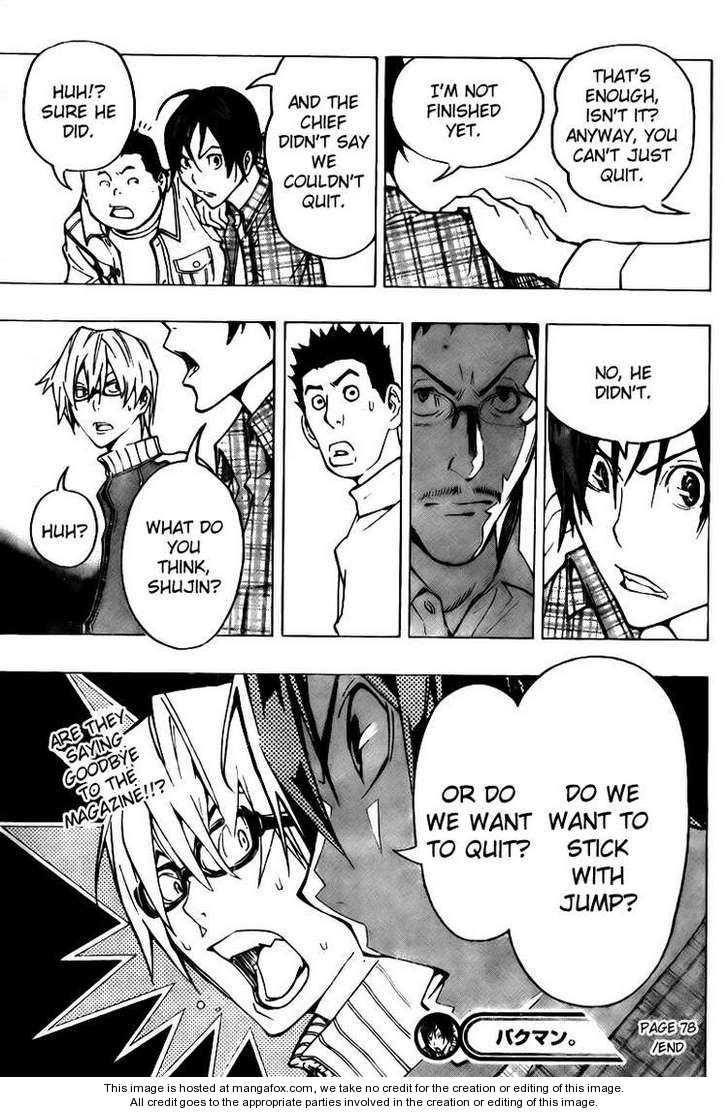 Read Bakuman Manga Online